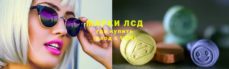 Купить наркотики Александровск-Сахалинский АМФ  МЕФ  Марихуана  hydra ссылки  A-PVP  Cocaine 